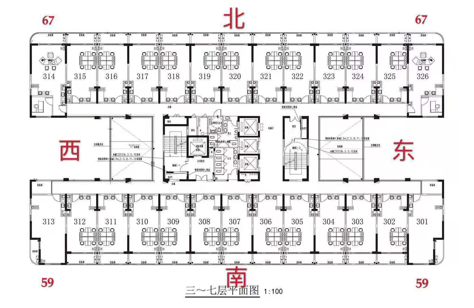 红星美凯龙楼层平面图