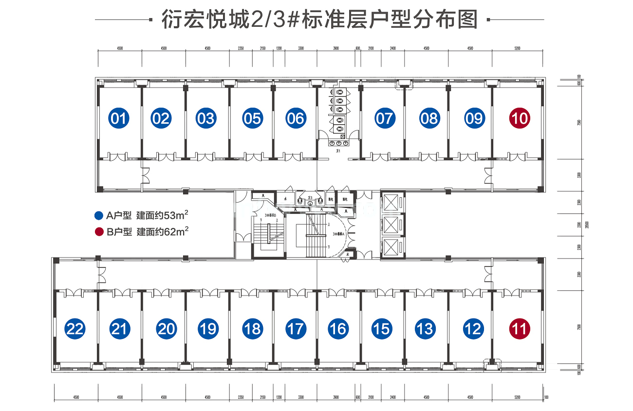 衍宏悦城 创意空间 2/3#标准层平面图