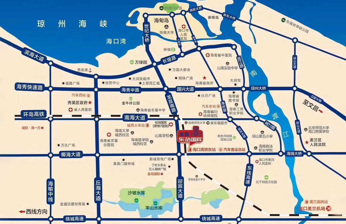 东站国际区位图