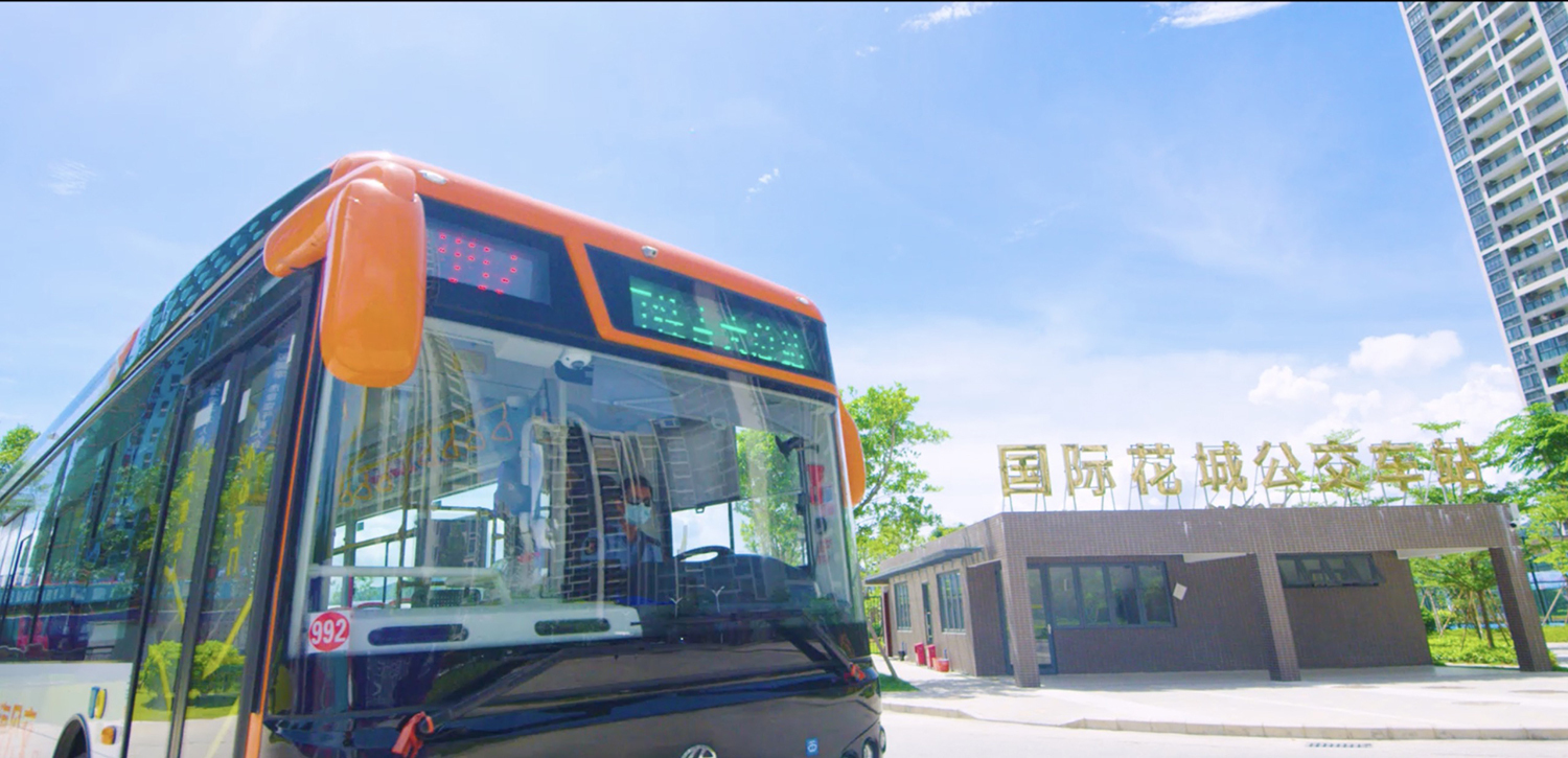 敏捷锦绣国际花城五期 巴士站
