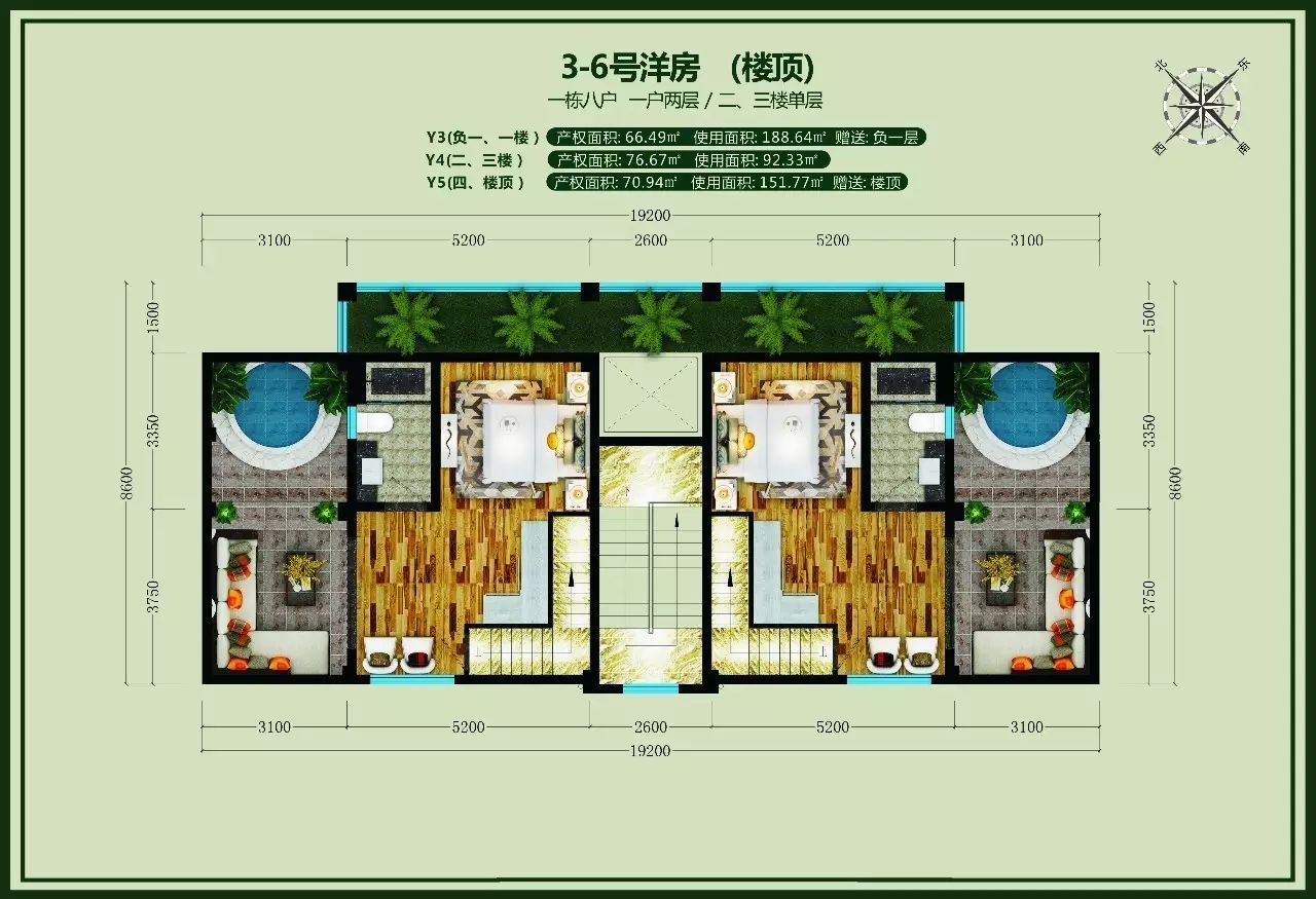 海棠月色 3-6号洋房（楼顶）