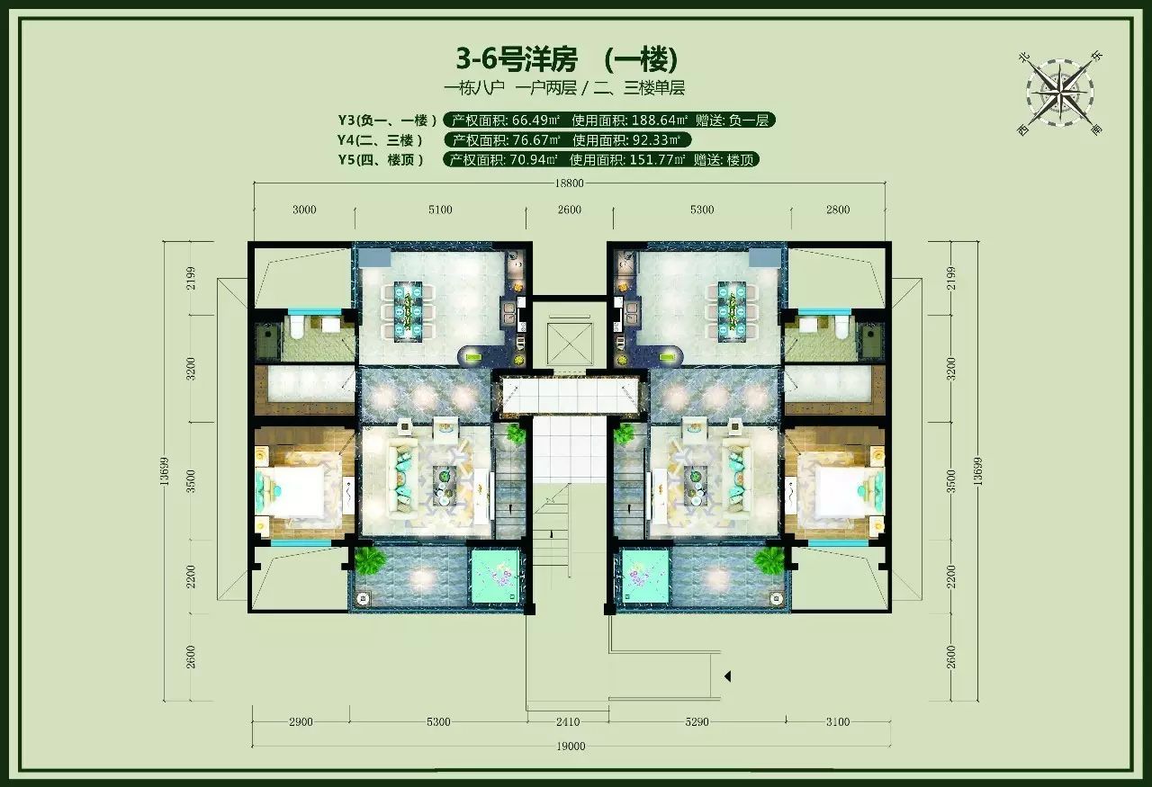 海棠月色 3-6号洋房（一楼）