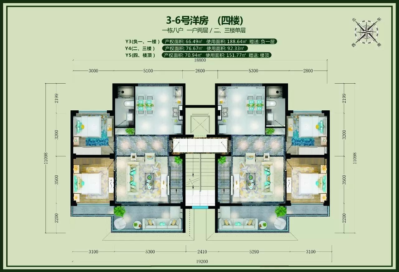 海棠月色 3-6号洋房（四楼）