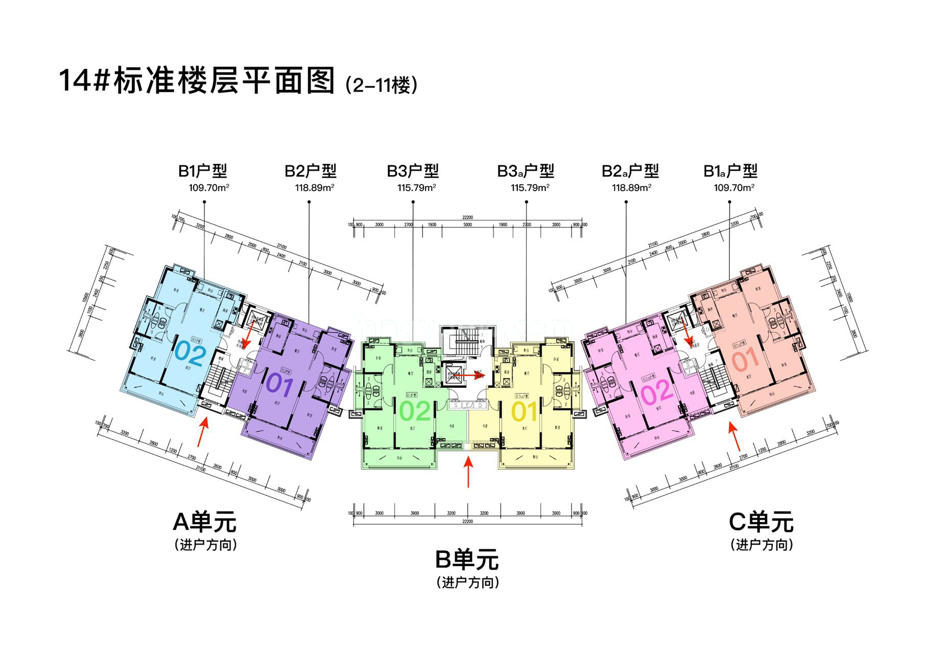 龙海泉城 14#（2-11楼）平面图