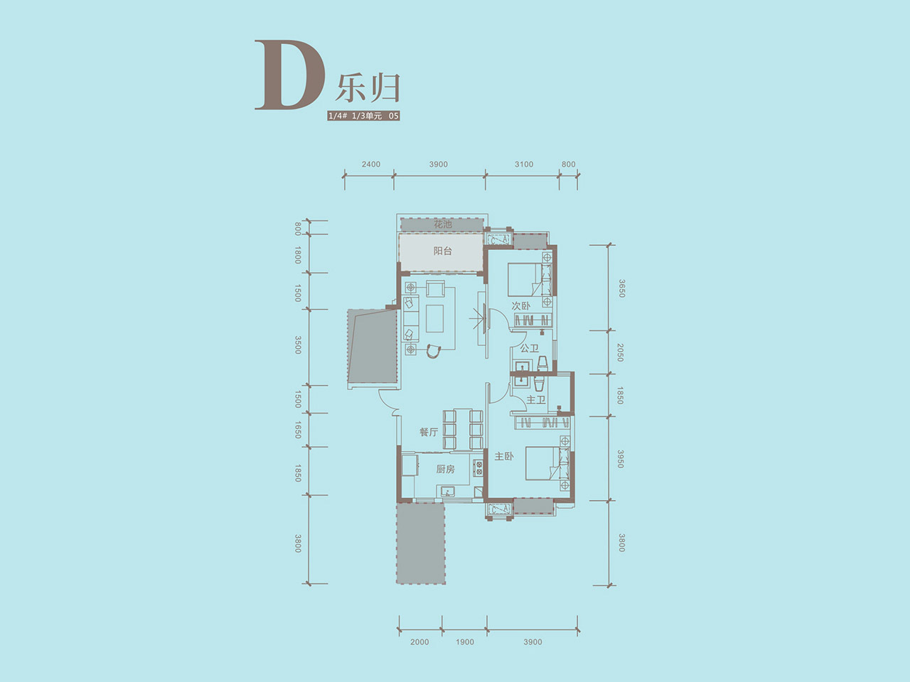 高层 D户型 两房两厅两卫 建筑面积108㎡