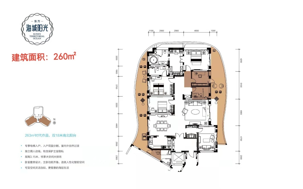 东方海域阳光 高层 4号楼31层 建筑面积260㎡