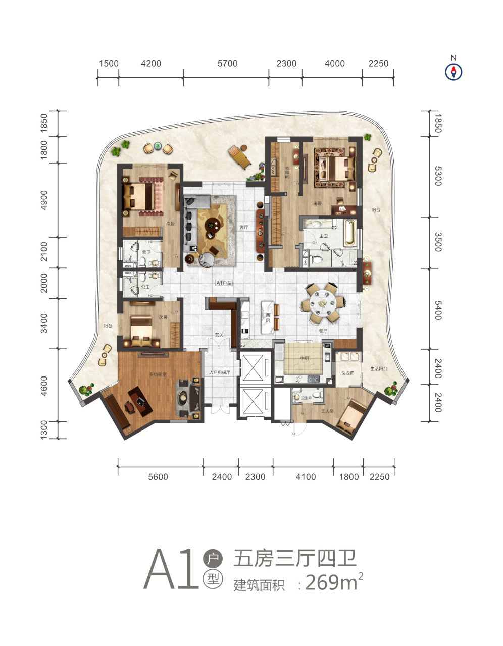 东方海域阳光 高层 二期A1户型 5房3厅4卫 建面269㎡