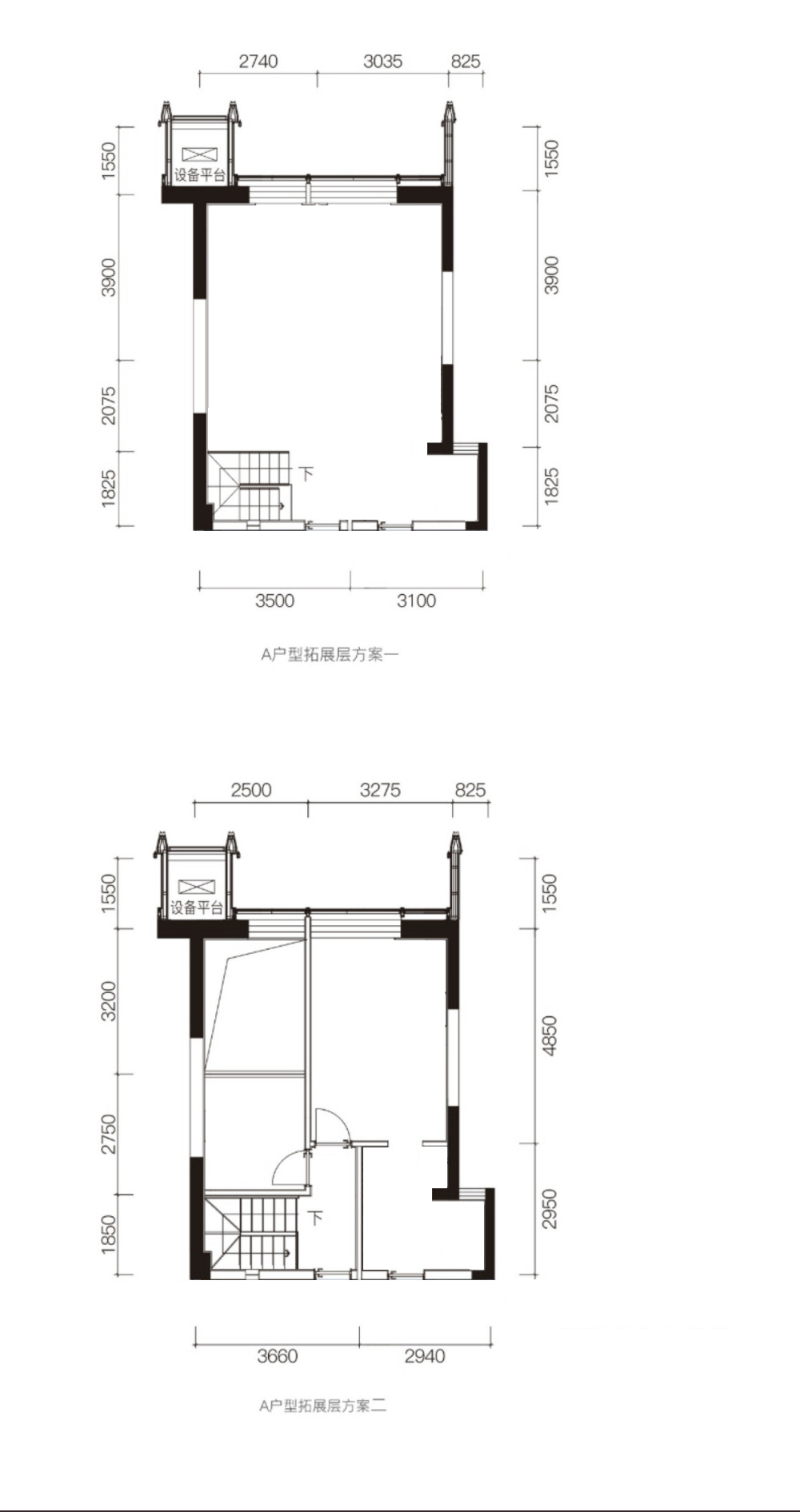 罗牛山玖悦台 loft A户型  建筑面积73㎡