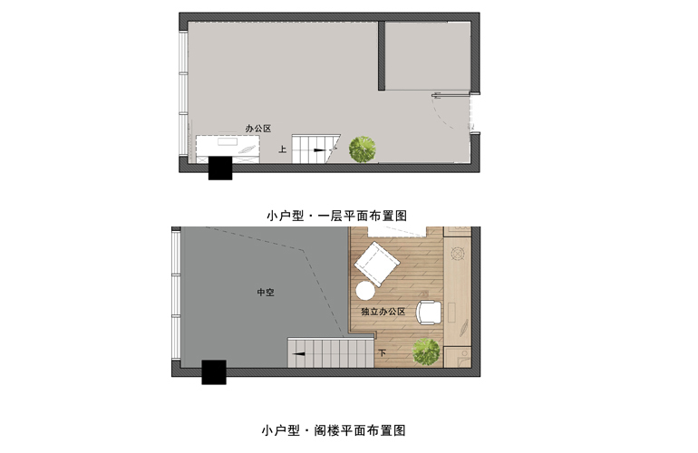 独立商业 C户型 建筑面积27-28㎡