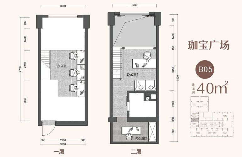 珈宝广场 loft B05户型 建面40㎡