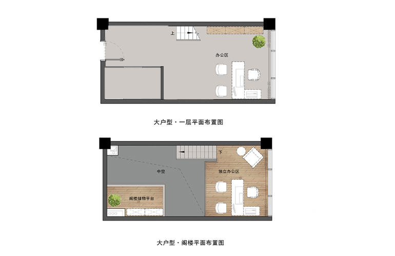 珍珠名邸 独立商业 A户型 建筑面积37-38㎡