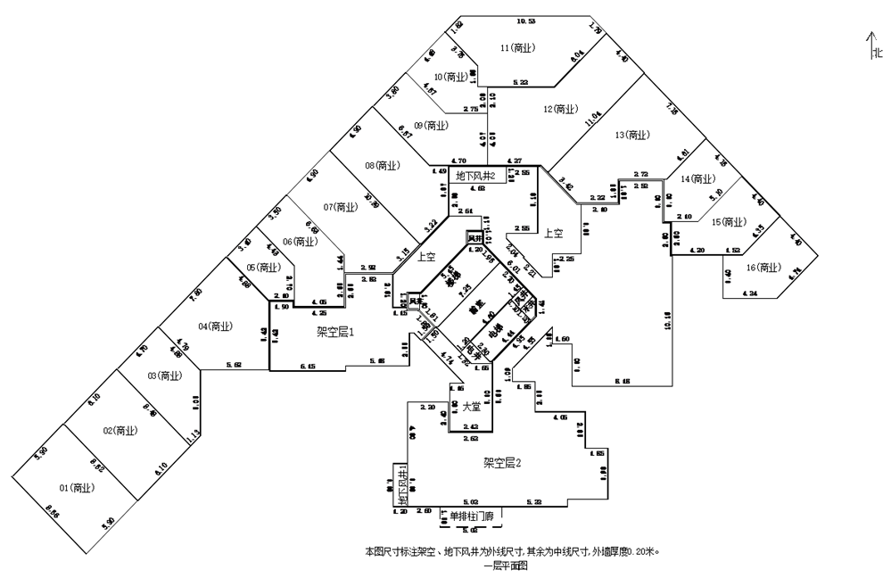 保利栖麓