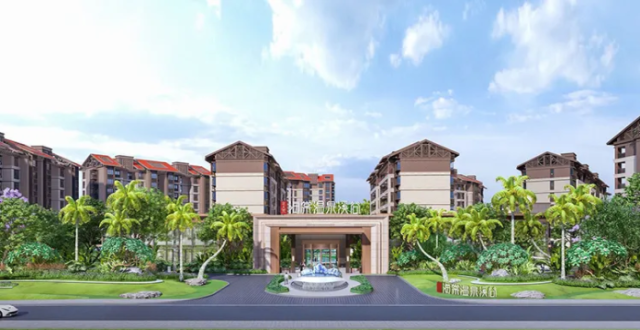 【温泉洋房】北大荒海棠温泉溪谷70年产权洋房在售，均价30000元/㎡