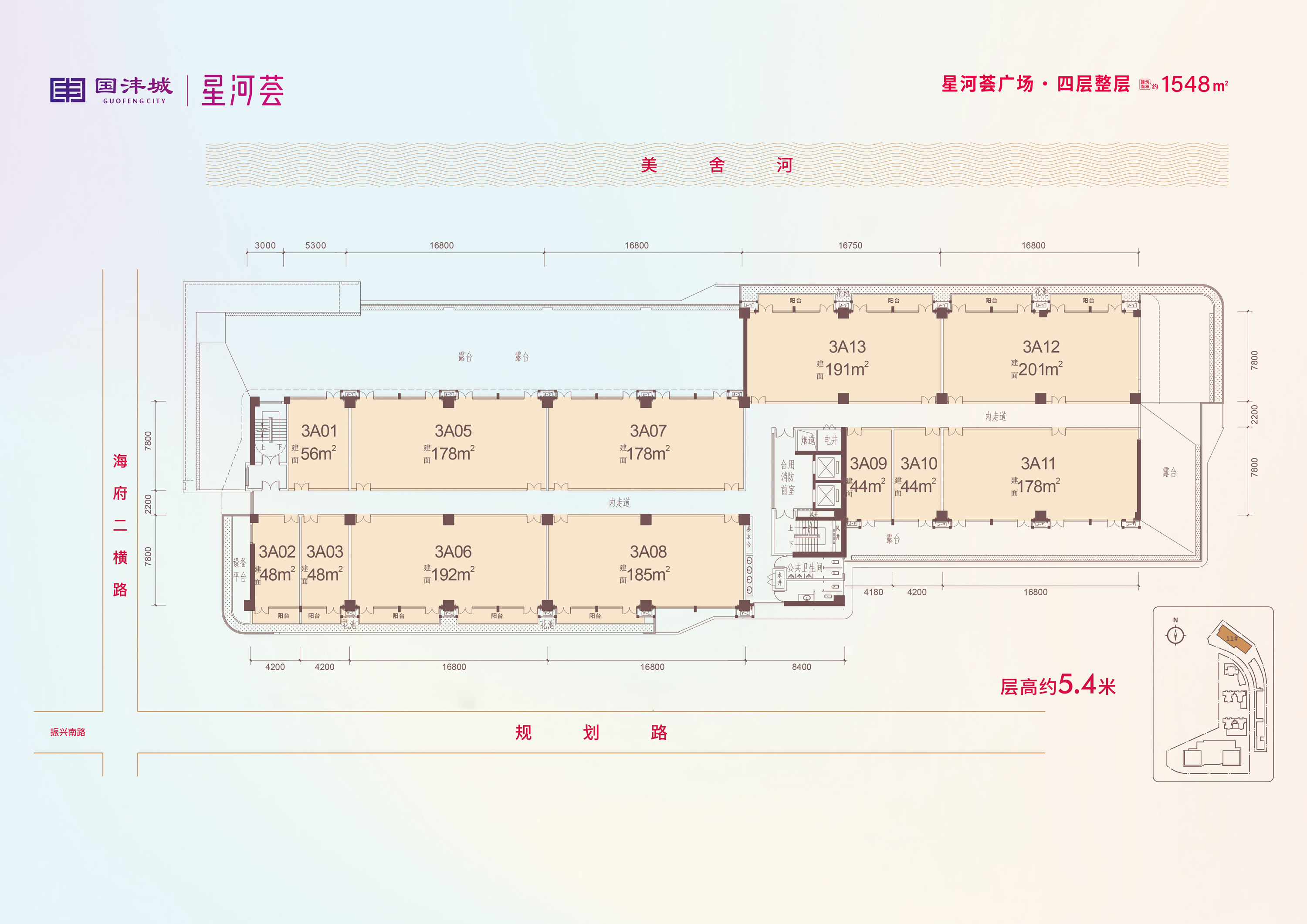 国沣城 商业办公 星河荟广场四层平面图 整层建面1548㎡