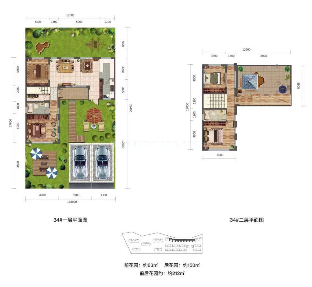 中电北海大都会 合院 建面230㎡，四房三卫