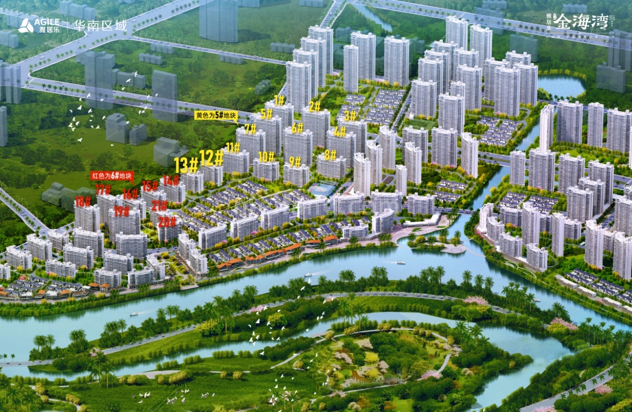 雅居乐金海湾