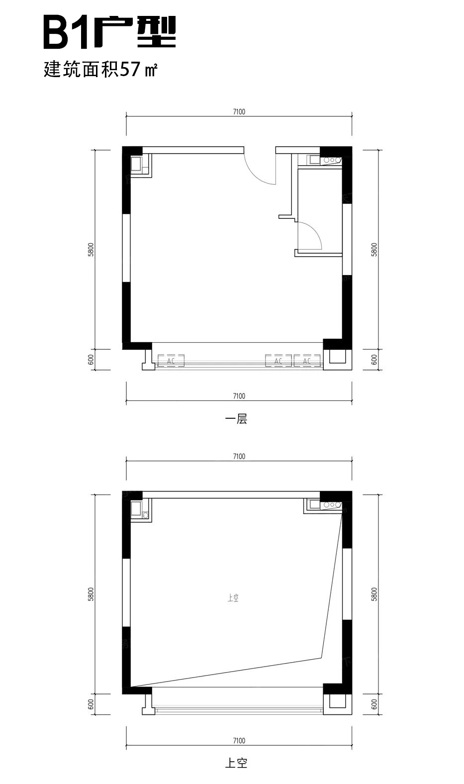 创办空间 B1户型 建面57㎡