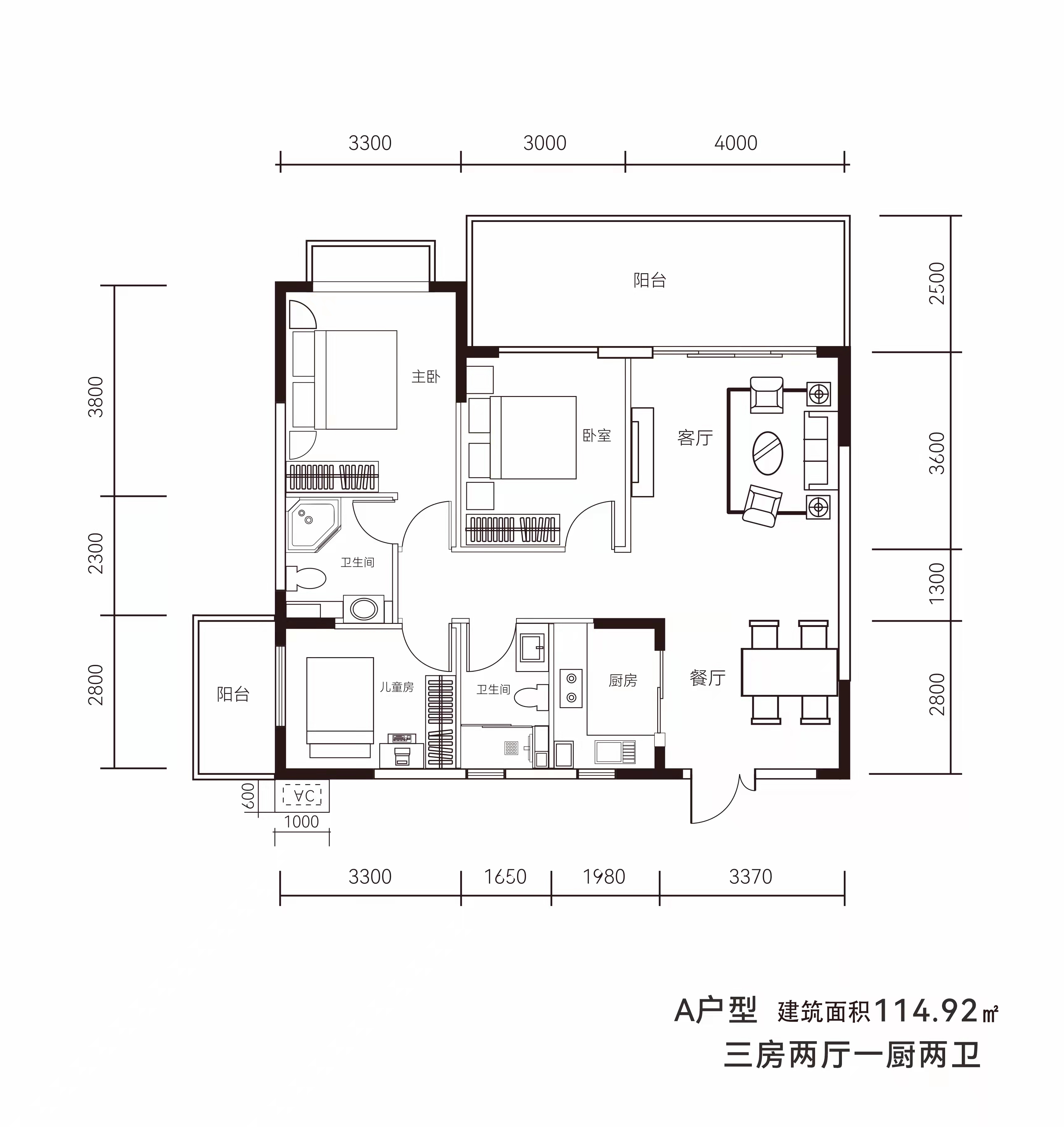 春元雅居 高层 A户型 建筑面积114.92㎡ 3房2厅2卫