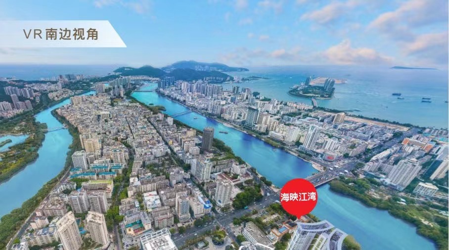 海映江湾