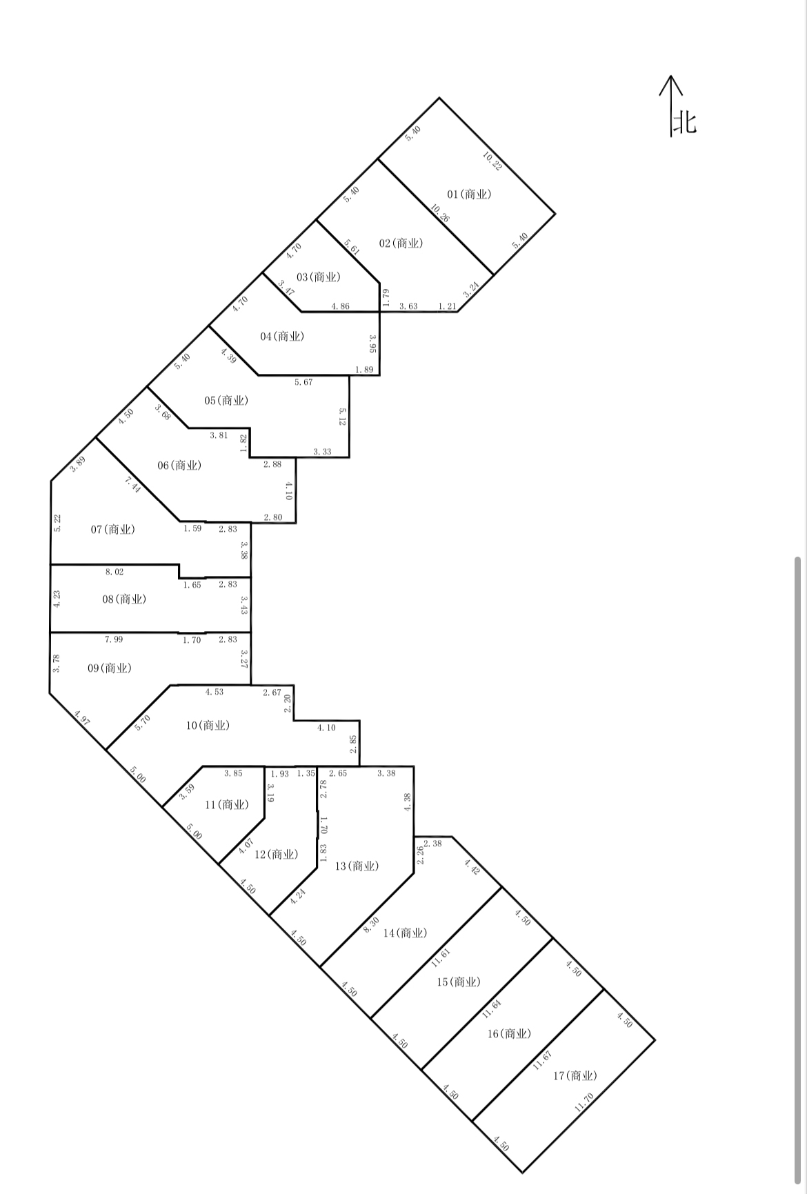 保利栖麓 商铺 保利栖麓