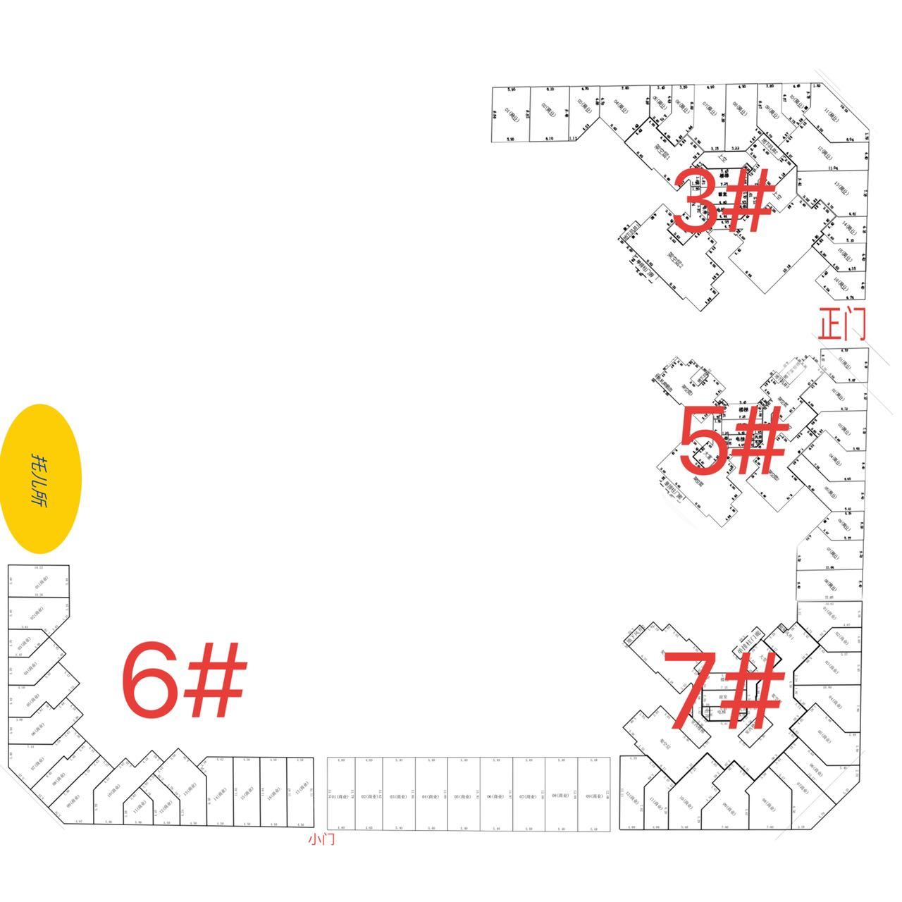 保利栖麓 商铺 保利栖麓