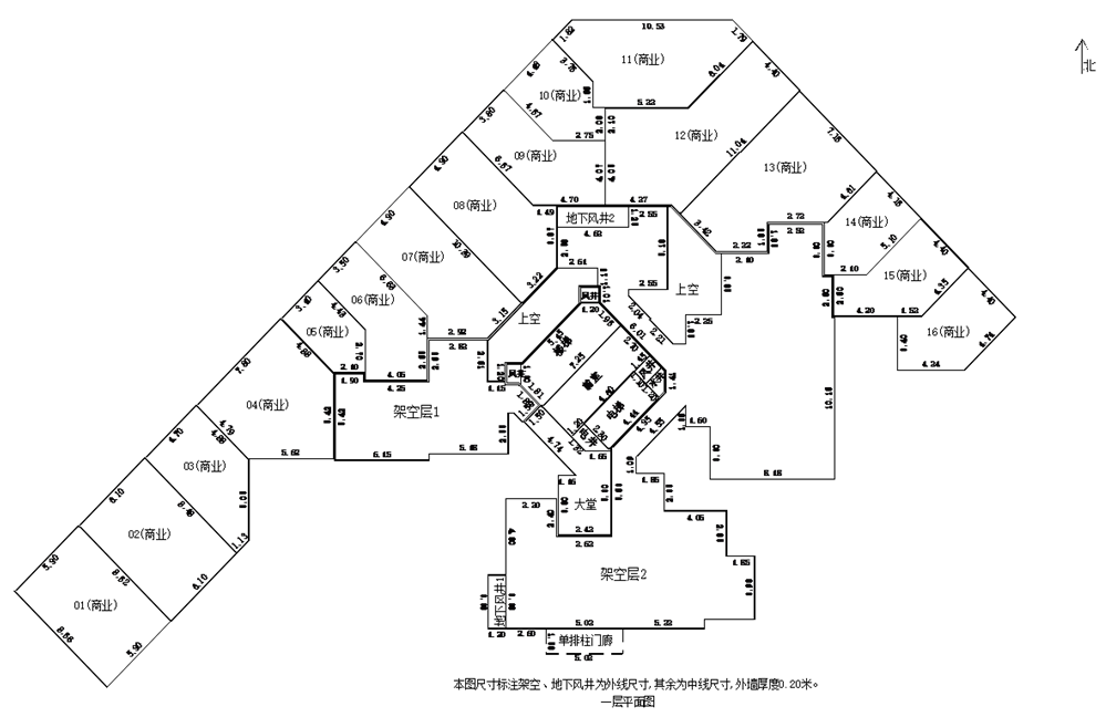 保利栖麓 商铺 保利栖麓