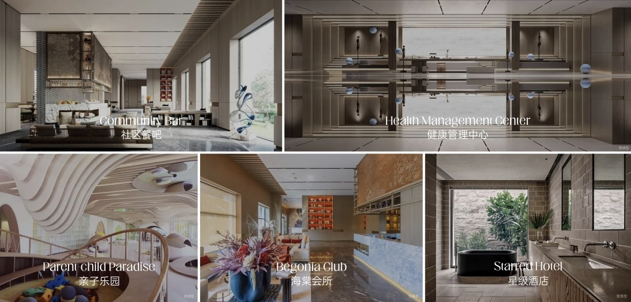 海棠墅小区配套图