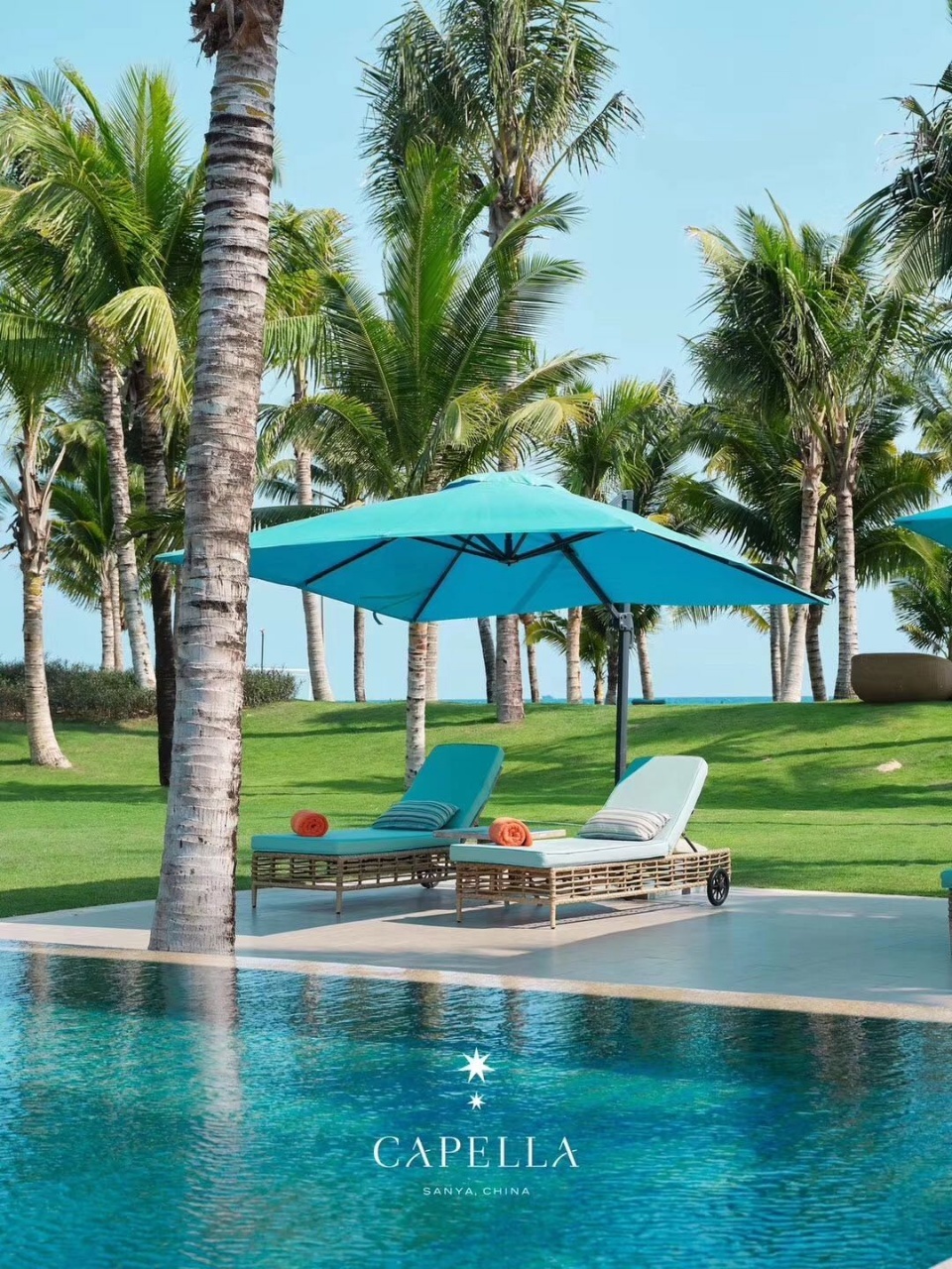 葛洲坝海棠福湾 