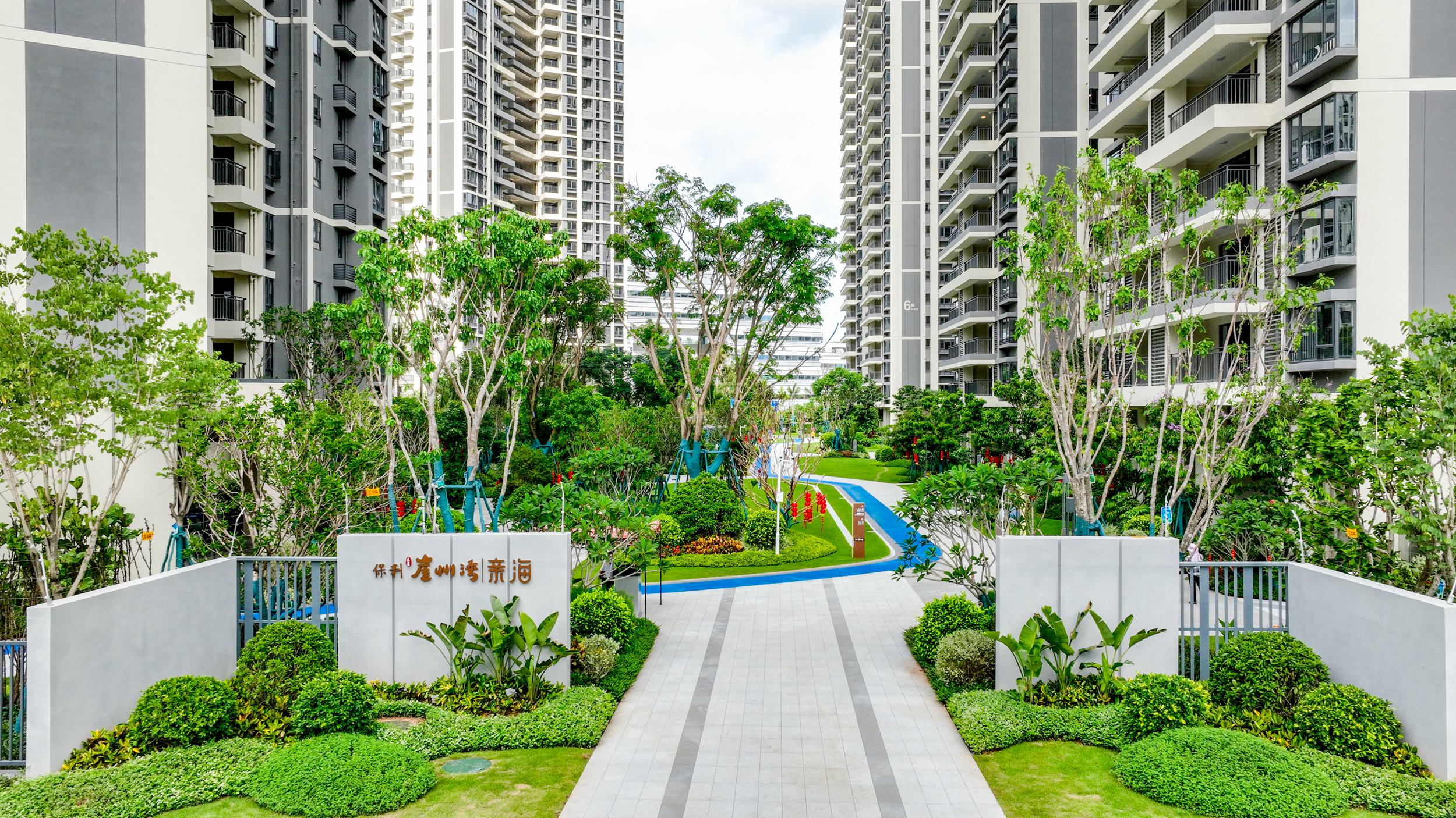 保利崖州湾 保利崖州湾实景图