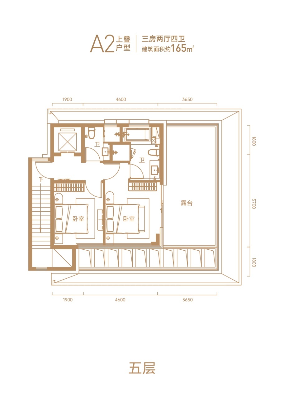 海棠华府 叠墅 A2户型三房两厅四卫五层