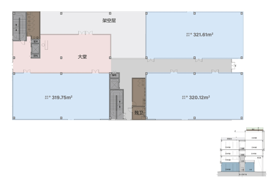 麓鸣901 商业办公 319.75-321.61