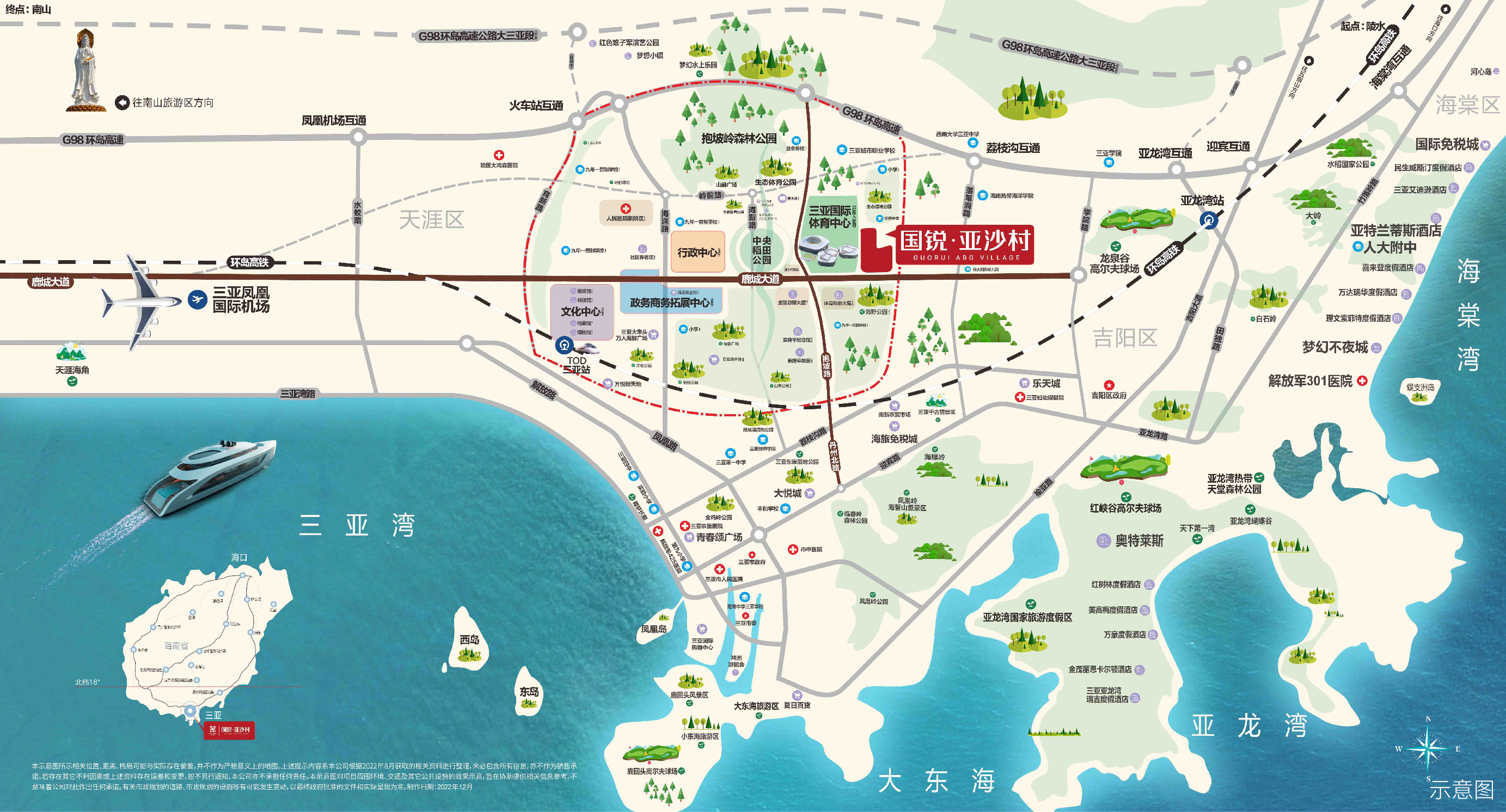 国锐亚沙村 国锐亚沙村区位图