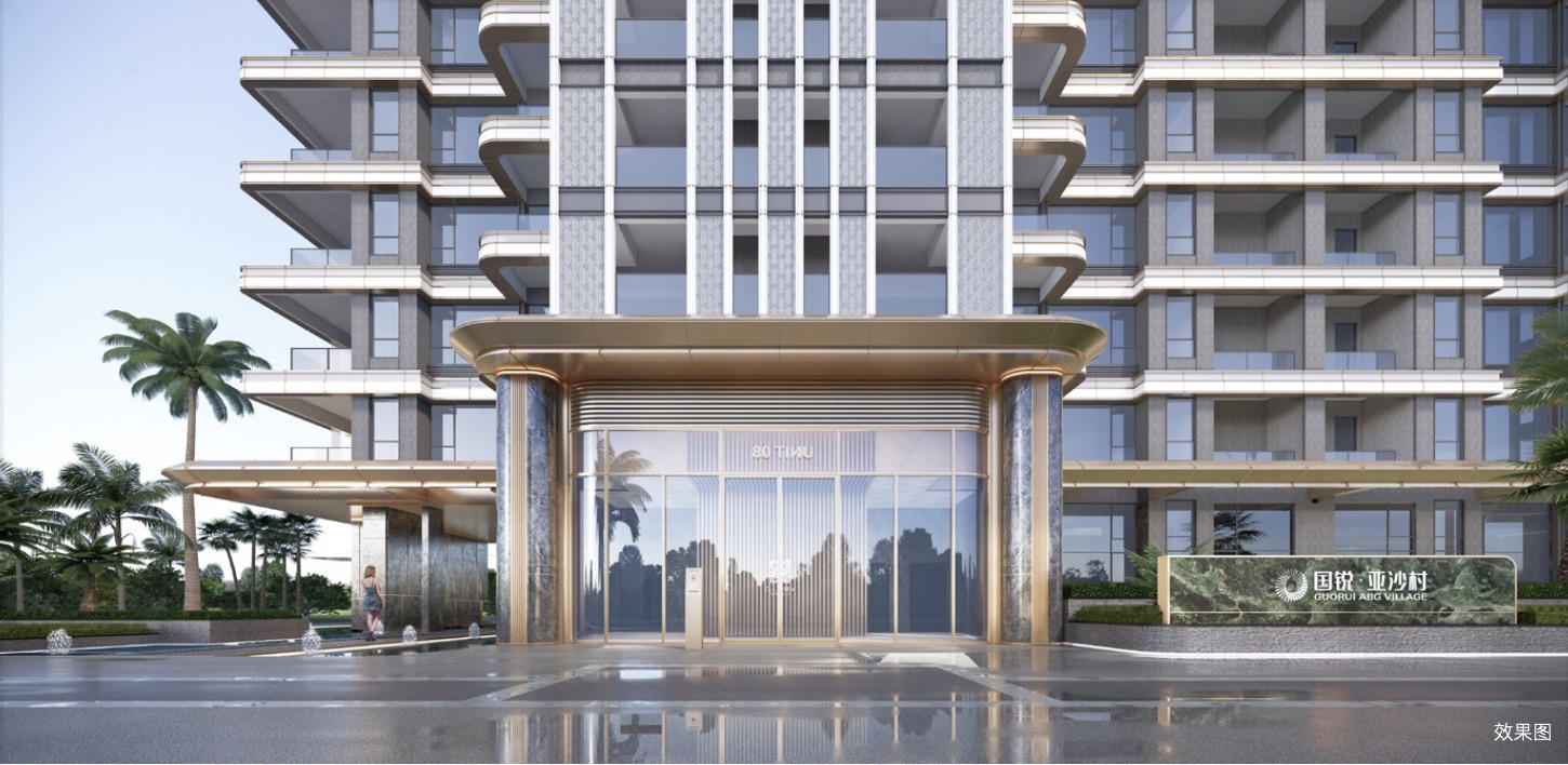 国锐亚沙村 国锐亚沙村效果图
