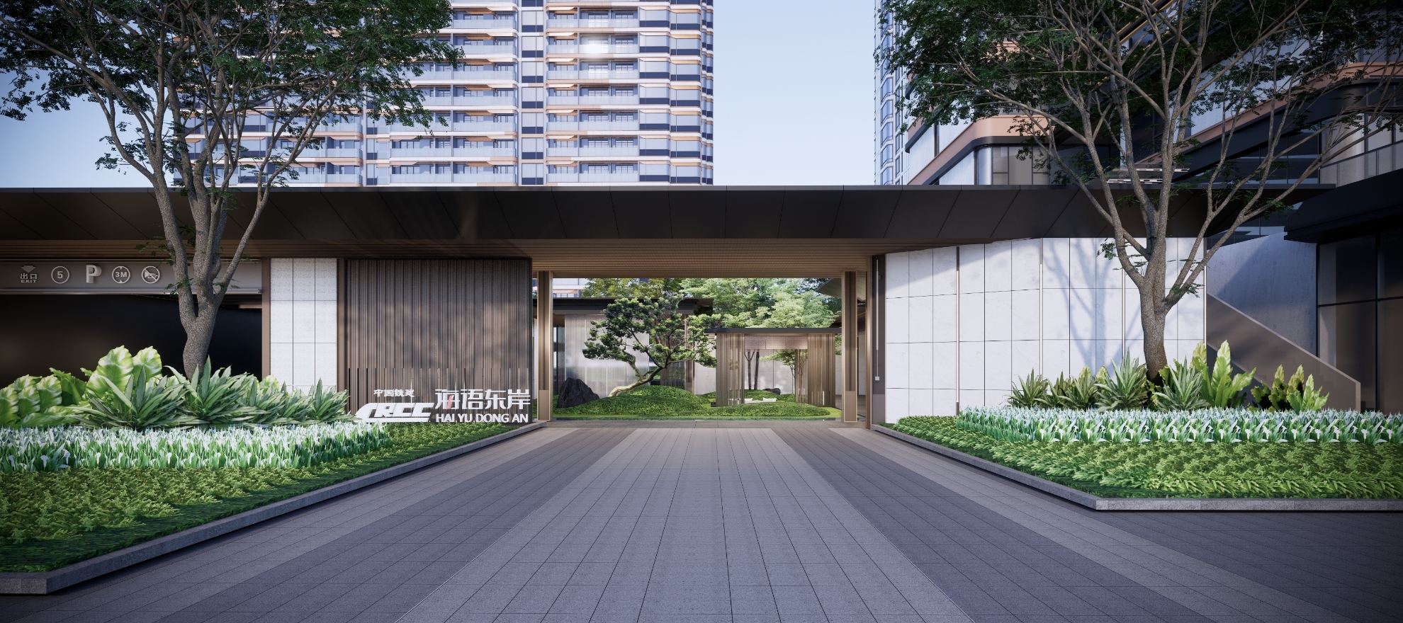 （北区）中国铁建海语东岸 （北区）中国铁建海语东岸