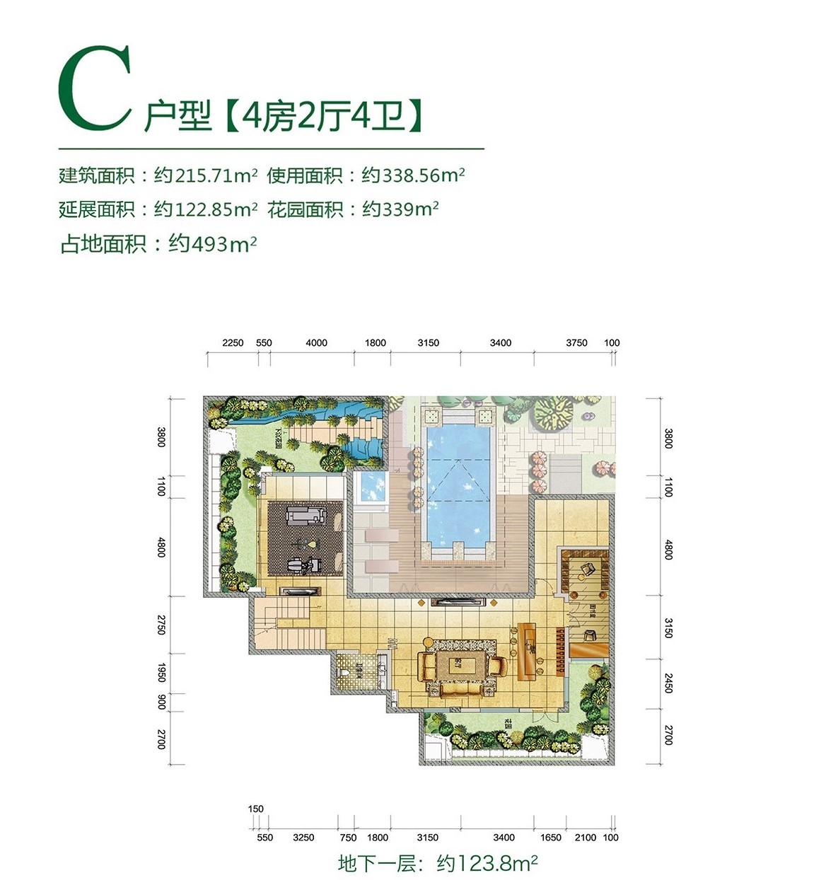 鲁能三亚湾高二区 独栋 C户型4房2厅4卫地下