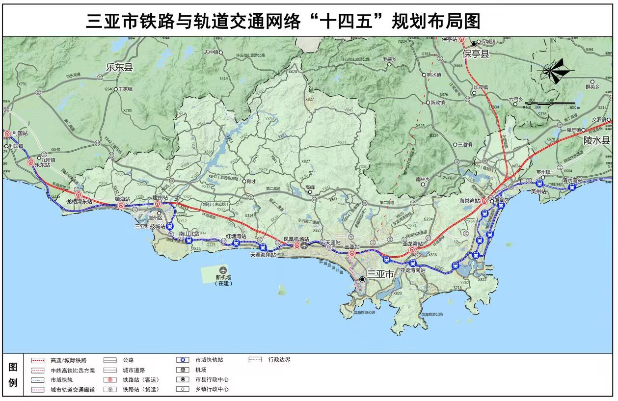 和泓清水湾（云海小镇） 项目规划