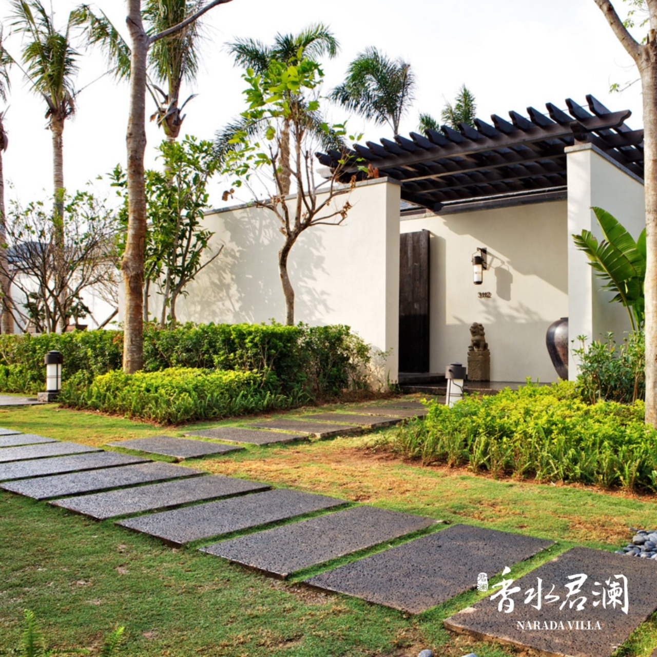 香水君澜 样板间