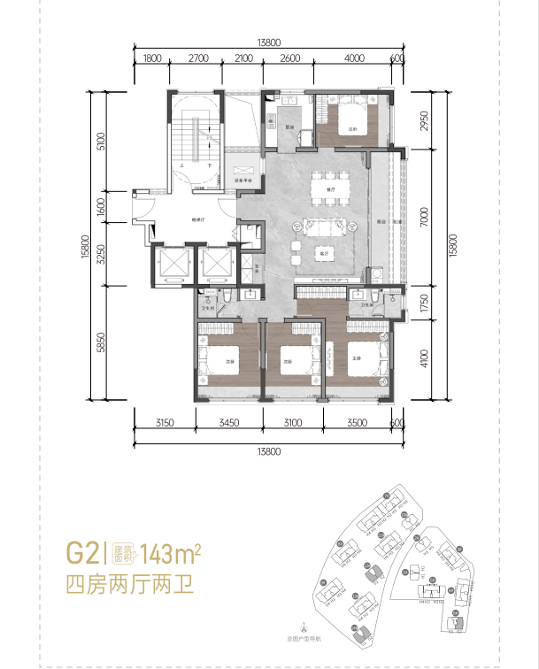 吉祥11号 高层 4房2厅2卫
