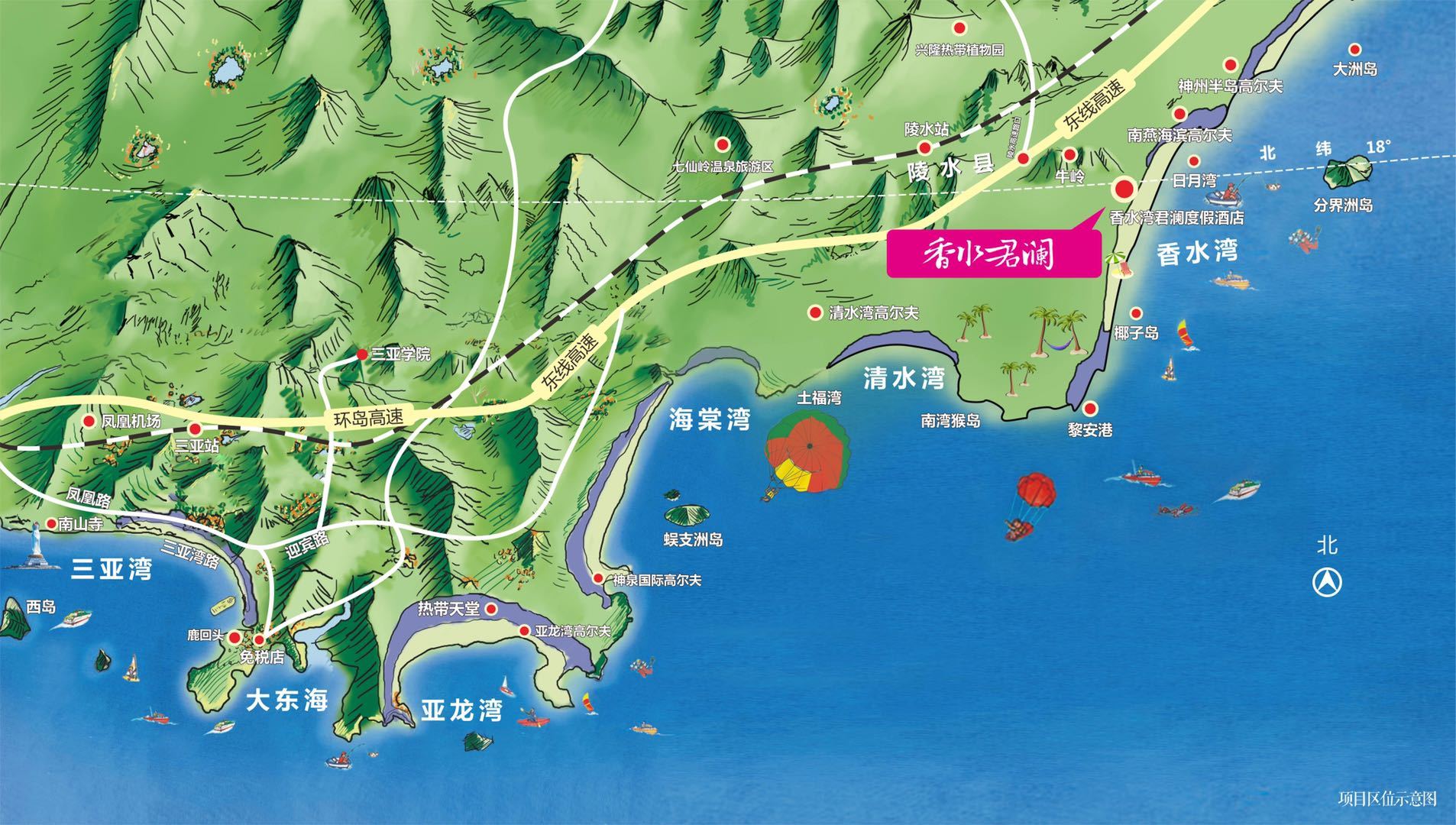 香水君澜 区位图