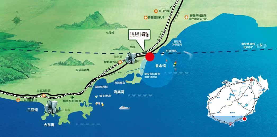 新华联香水湾&bull;嶺海 