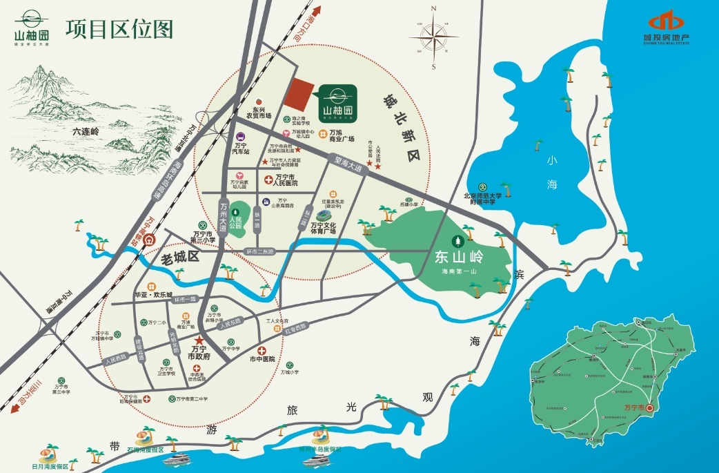 万宁山柚园 区位图