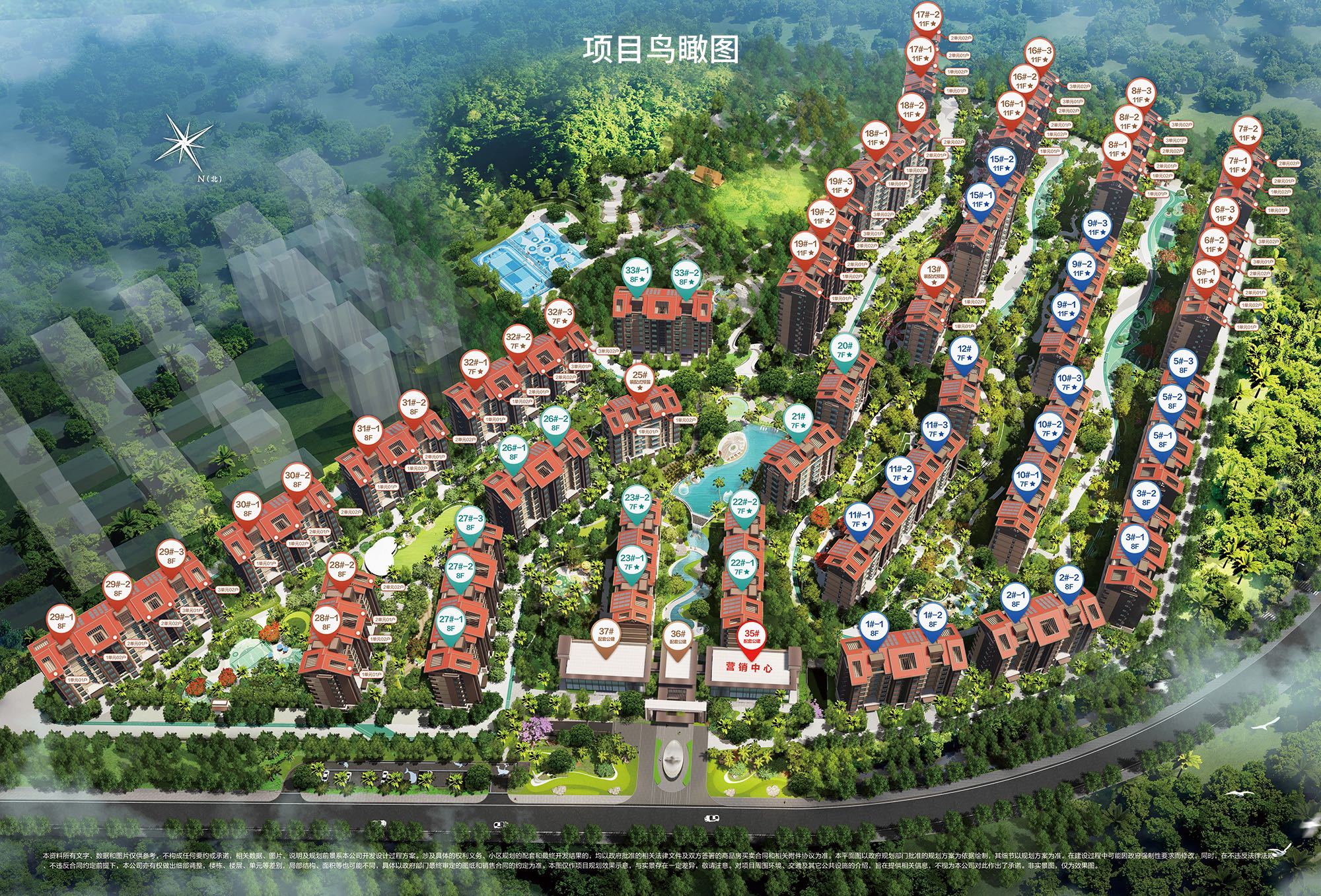 北大荒海棠温泉溪谷 北大荒海棠温泉溪谷楼栋图