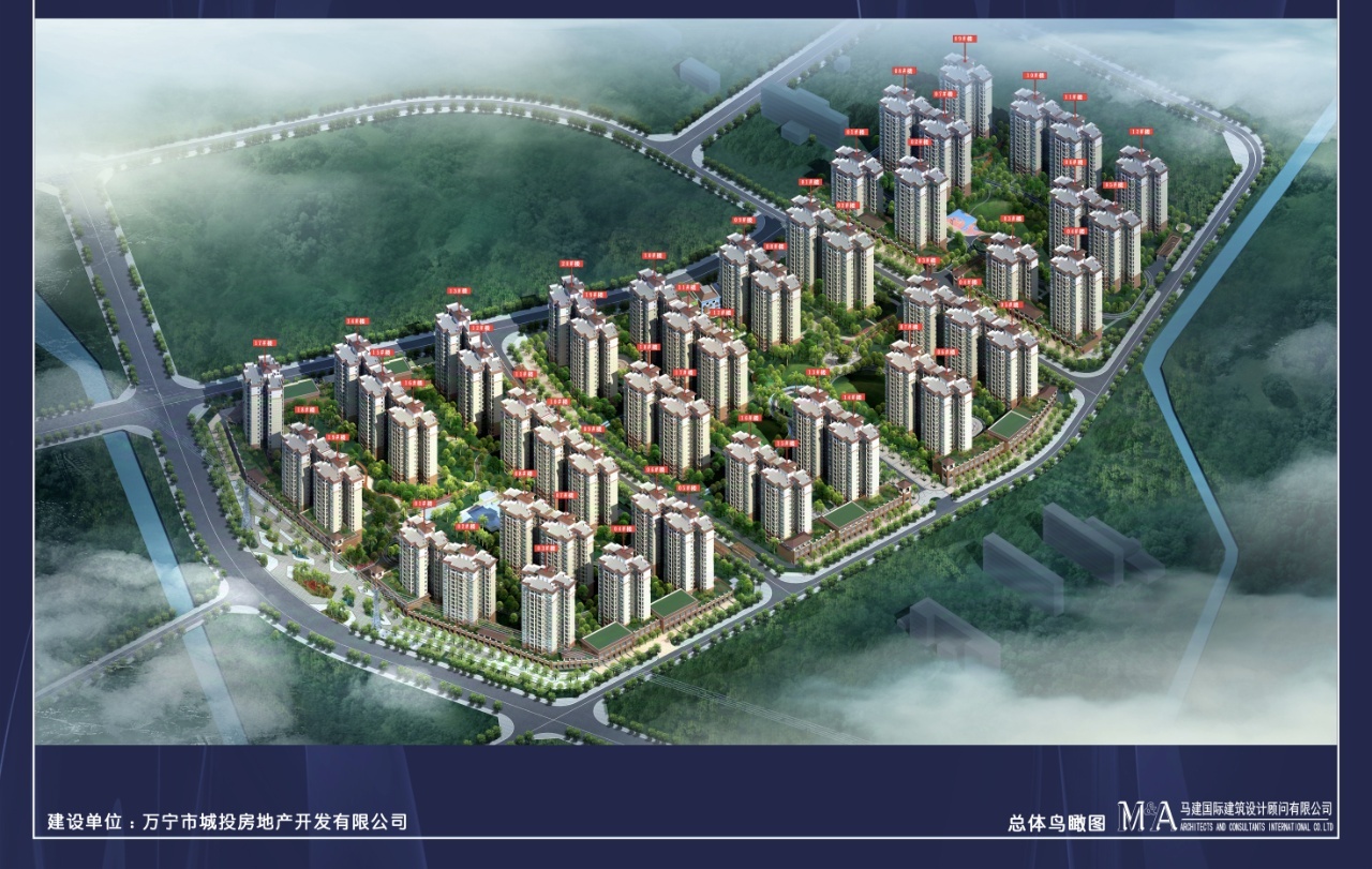 万宁山柚园 楼栋图