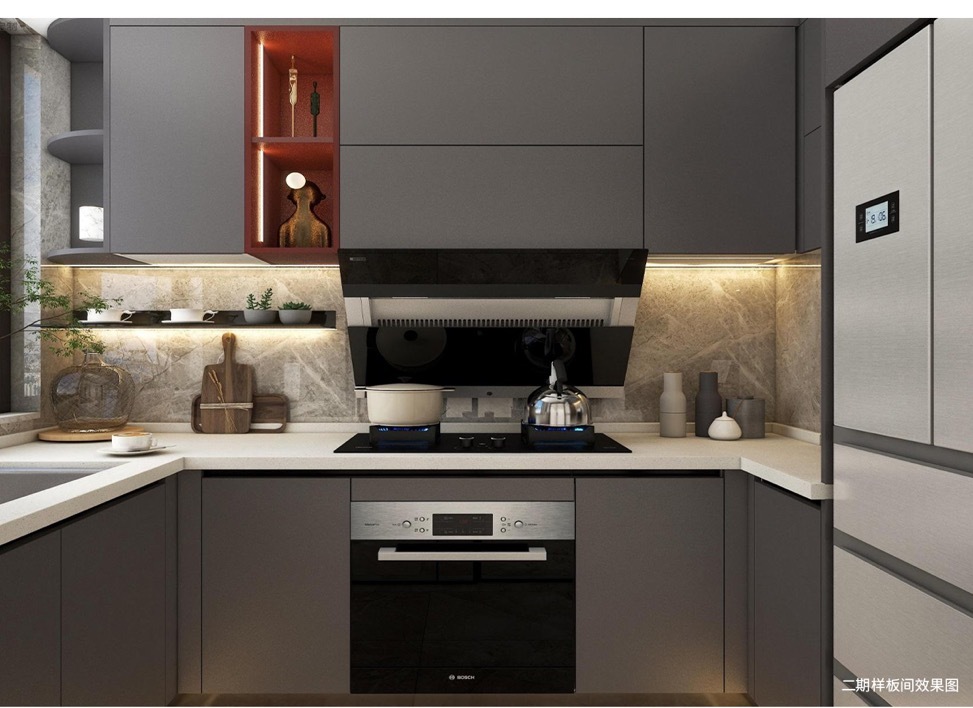 北大荒海棠温泉溪谷 北大荒海棠温泉溪谷效果图