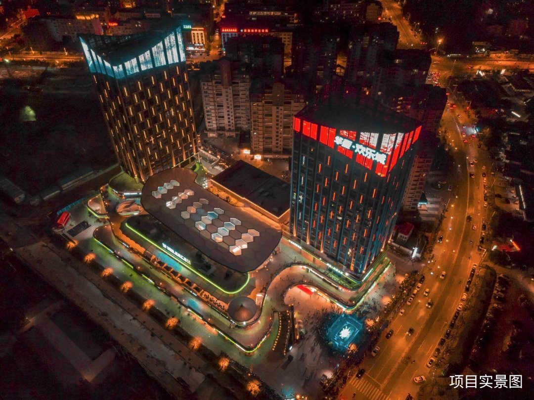 华亚欢乐城 