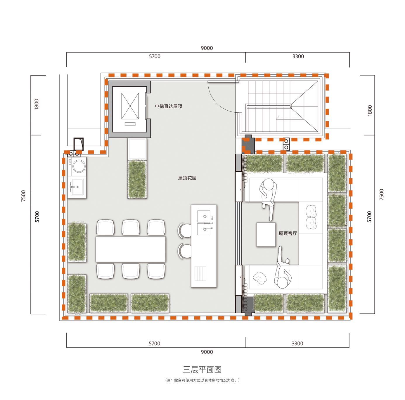 石梅春墅 三层院墅&middot;上院&middot;B户型三层