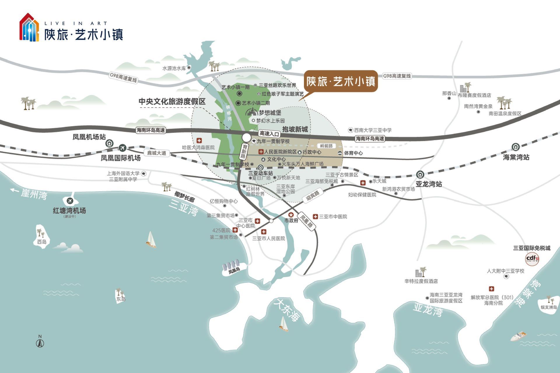 爱上山Ⅱ艺术小镇 爱上山Ⅱ艺术小镇区位图