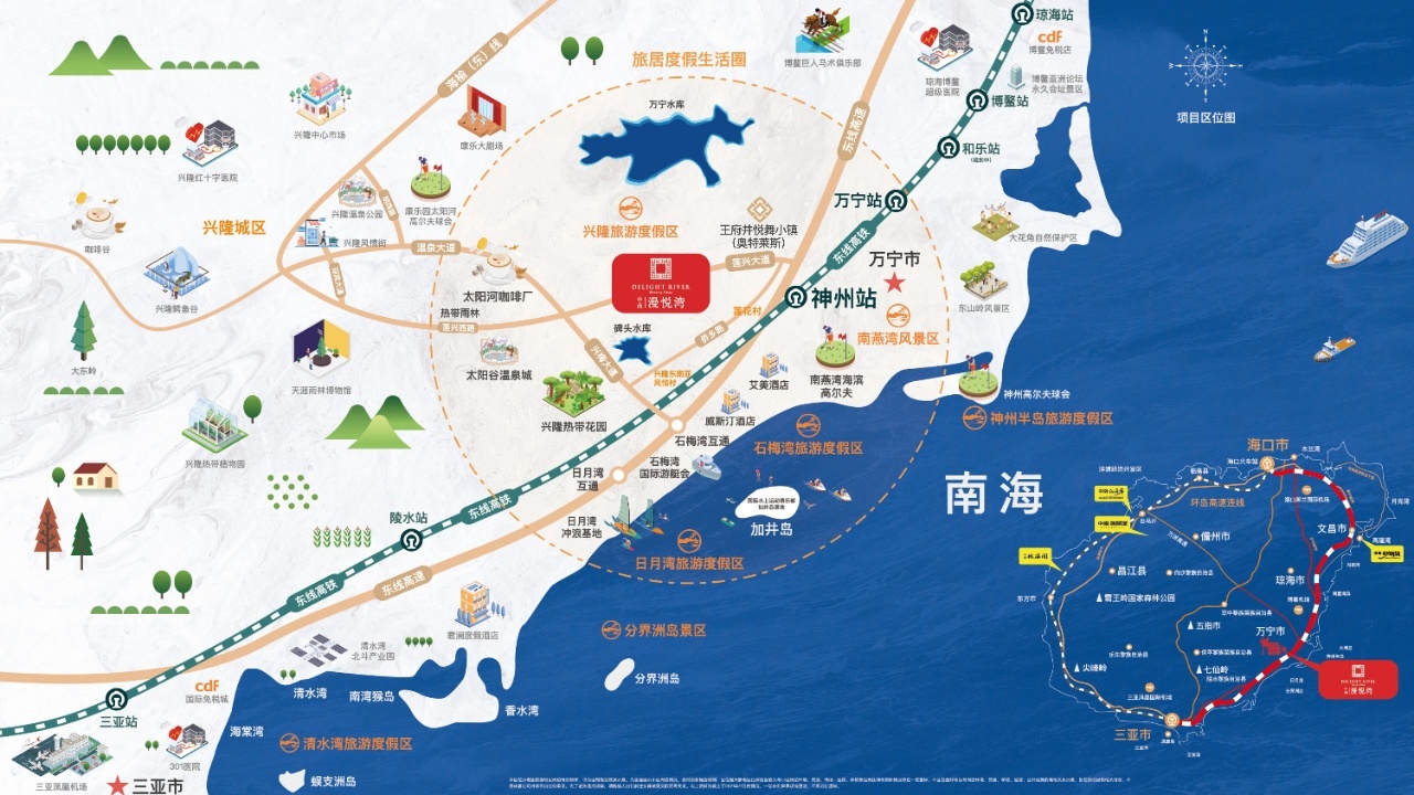 中南漫悦湾 中南漫悦湾区位图