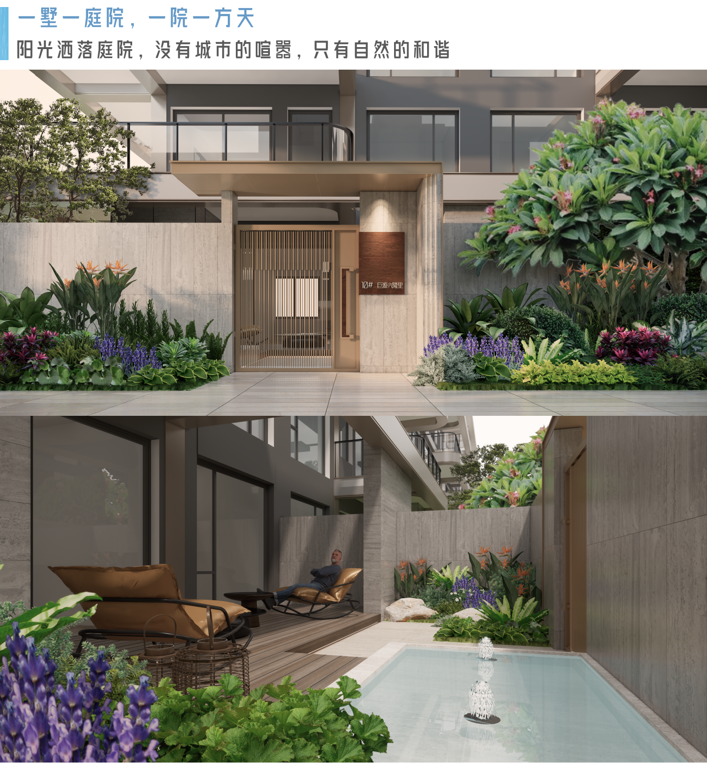 巨源兴隆里区位图