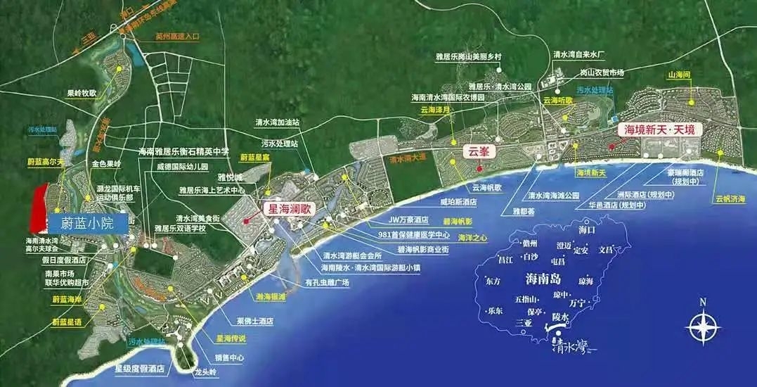 雅居乐清水湾蔚蓝小院